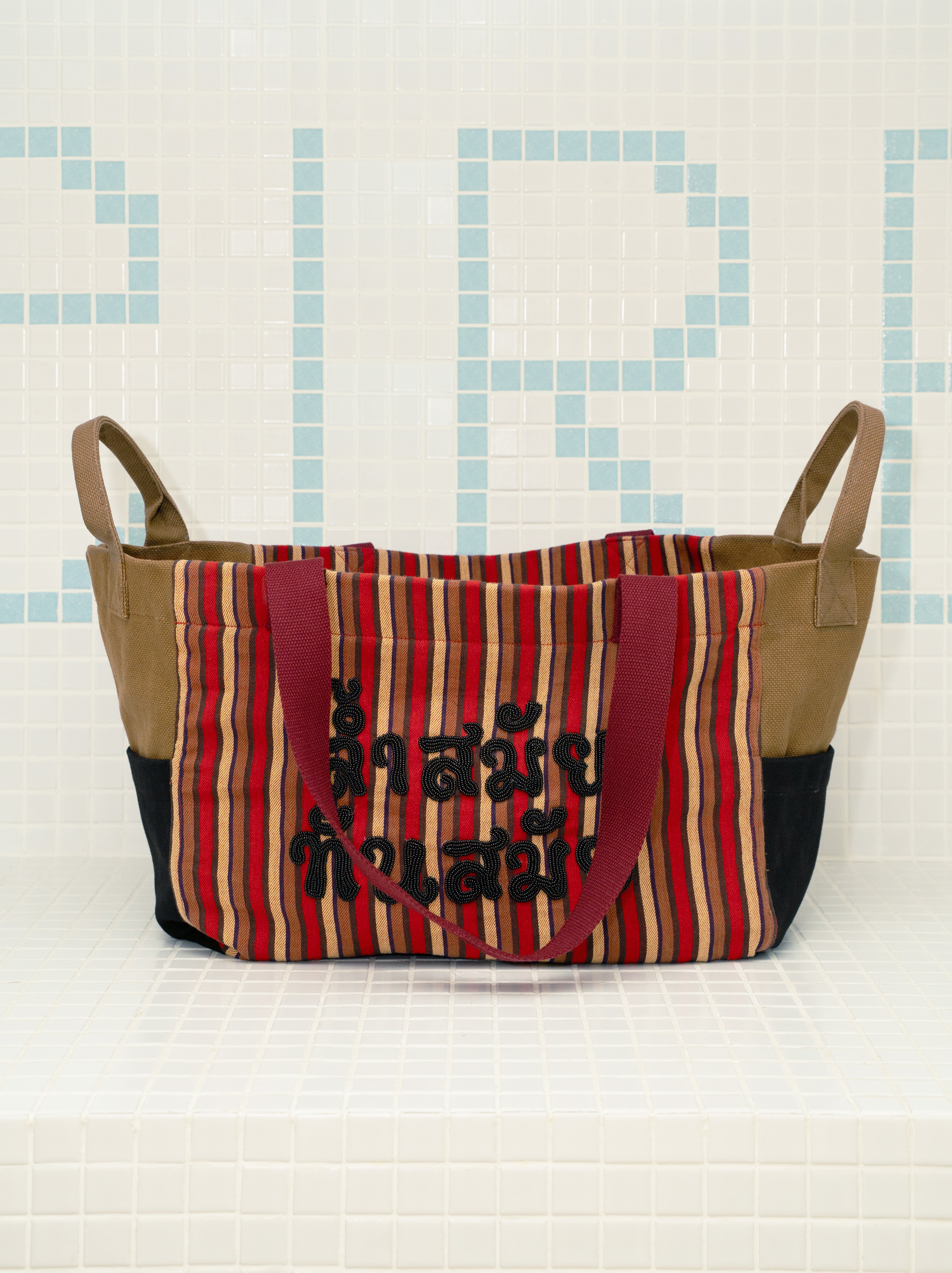 Handicraft Techno Tote Bag
