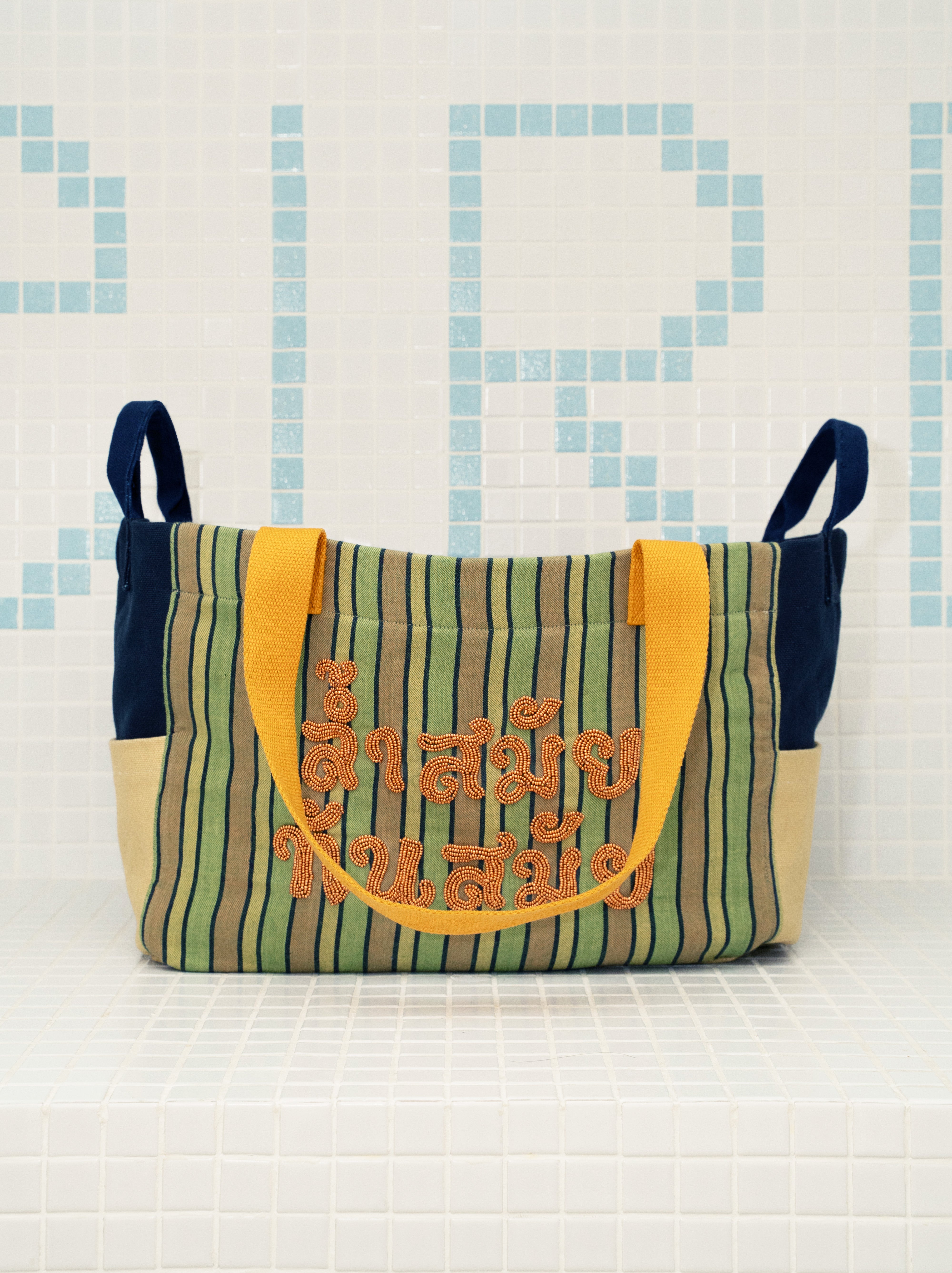 Handicraft Techno Tote Bag